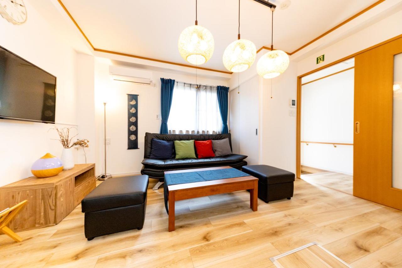 望塔-boutou- Appartement Tokio