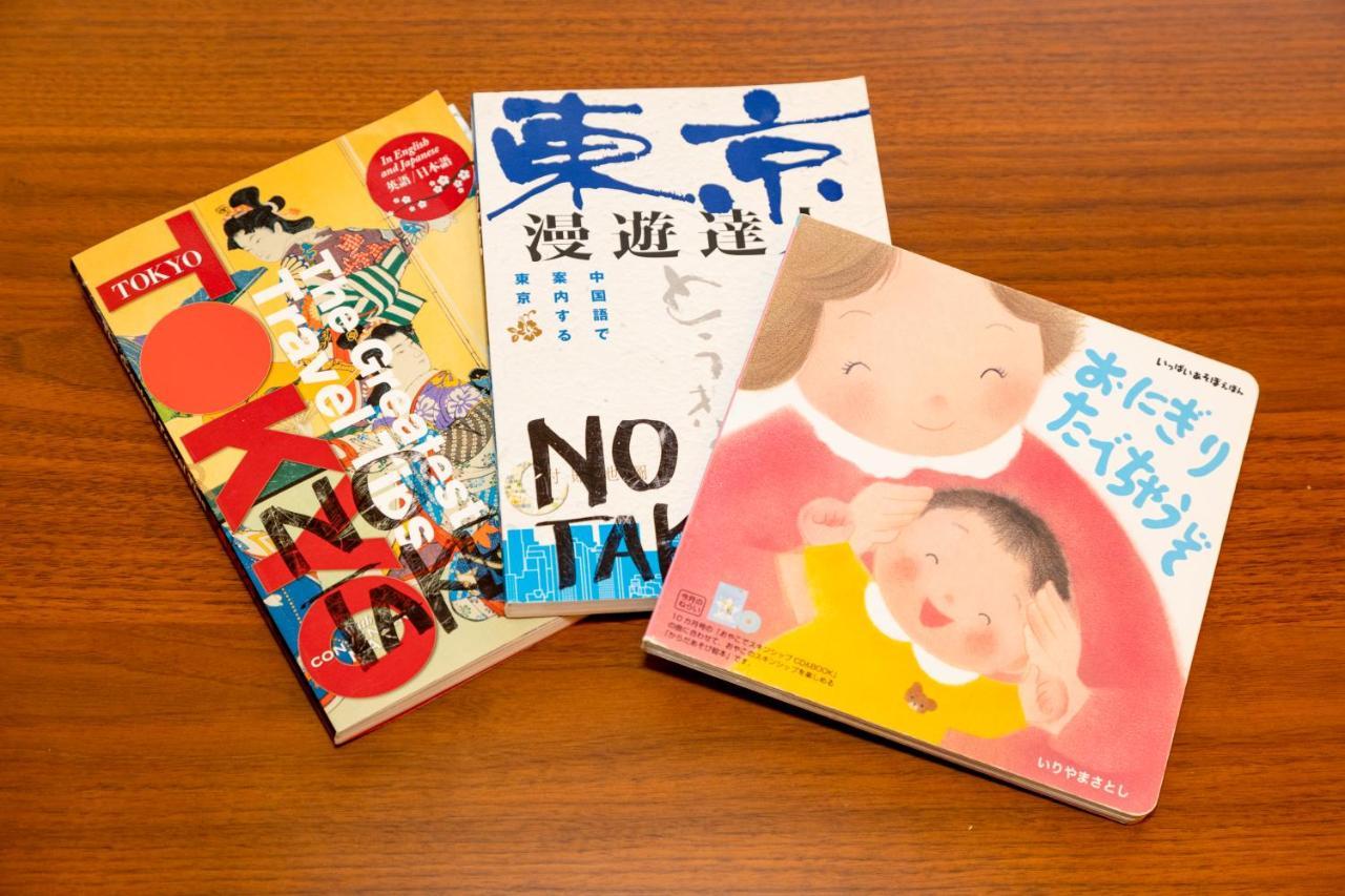 Appartement 望塔-boutou-