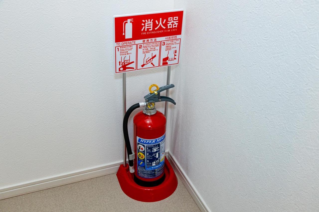 Appartement 望塔-boutou-