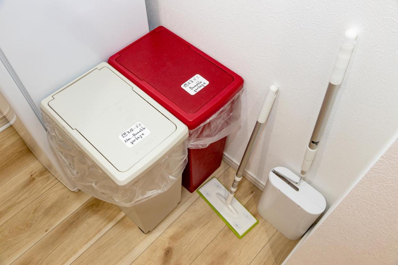 Appartement 望塔-boutou- Tokio
