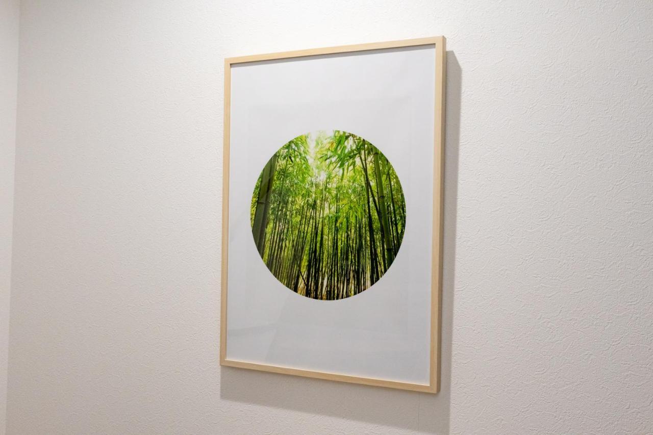 望塔-boutou- Appartement