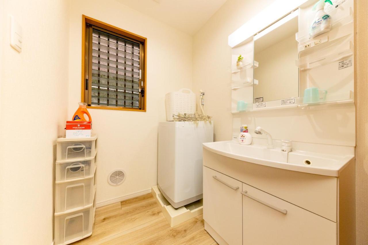 Appartement 望塔-boutou-