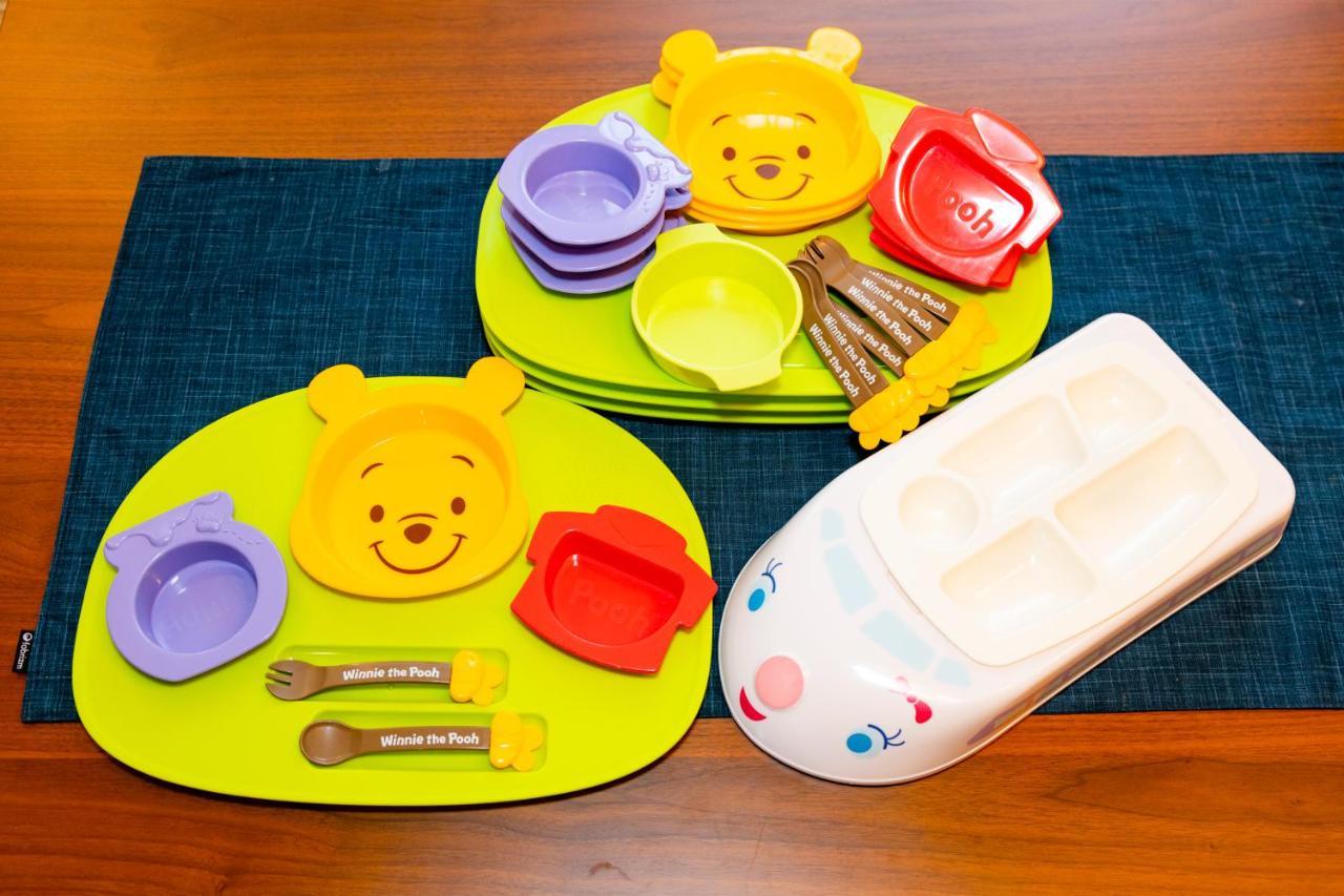 望塔-boutou- Appartement *
